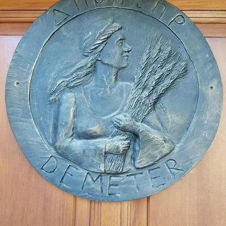 Sirince Klaseas Hotel&restaurant B&B 셀주크