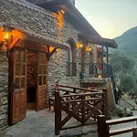Sirince Klaseas Hotel&restaurant 4* Selcuk